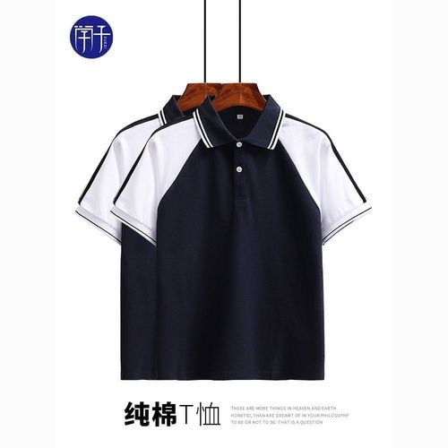 初中生夏季校服短袖