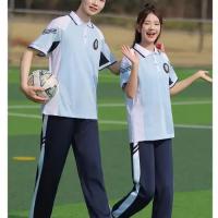 学生比赛运动套装