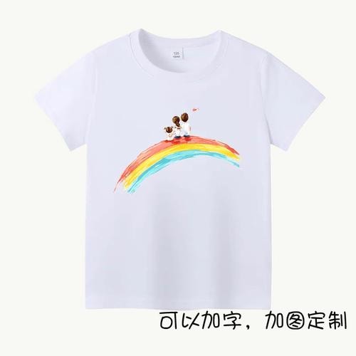 班服印花短袖T恤