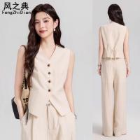 女士无袖职业马甲