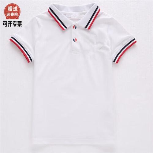幼儿园夏季短袖园服