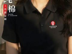 幼儿园棒球服与罩衣的日常搭配