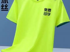 2026春季团服定制博览会