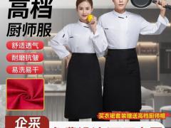 园服雨衣套装的反光与安全扣