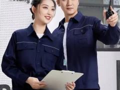 企业工服区域代理招商