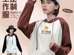 2026华东工装面辅料订货会