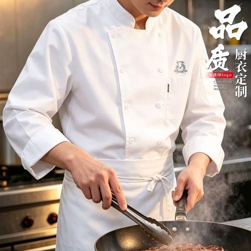 西装套装